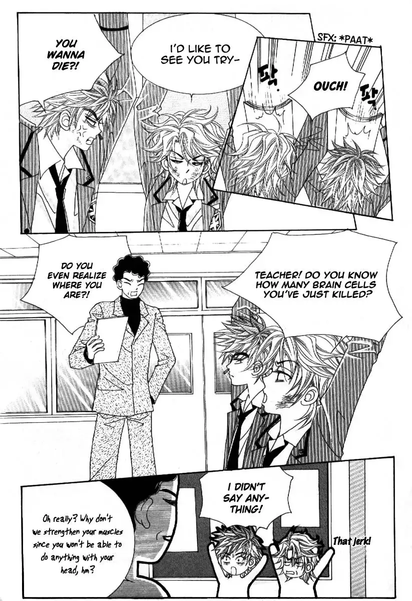 Boy of the Female Wolf Chapter 54 12